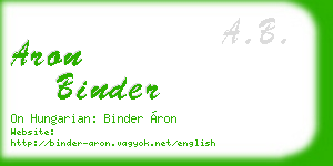 aron binder business card