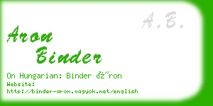 aron binder business card